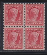 US Early Commemoratives #369 Mint\NH VF - XF